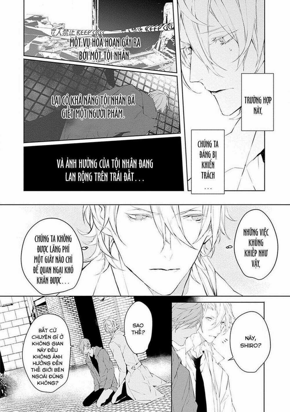 Ballad X Opera Chapter 3 trang 5