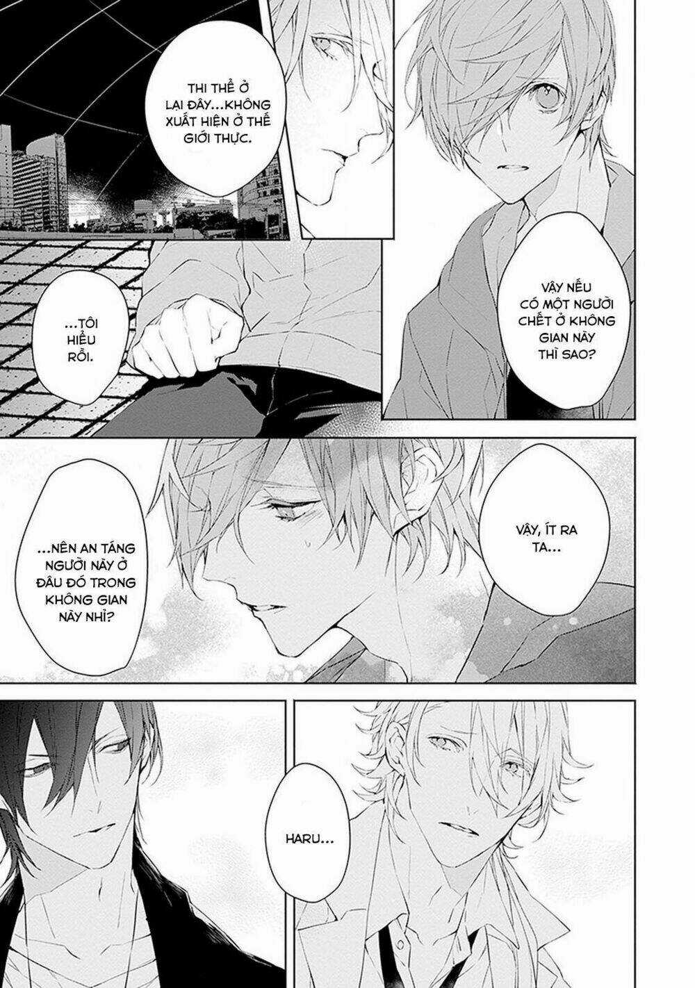 Ballad X Opera Chapter 3 trang 6