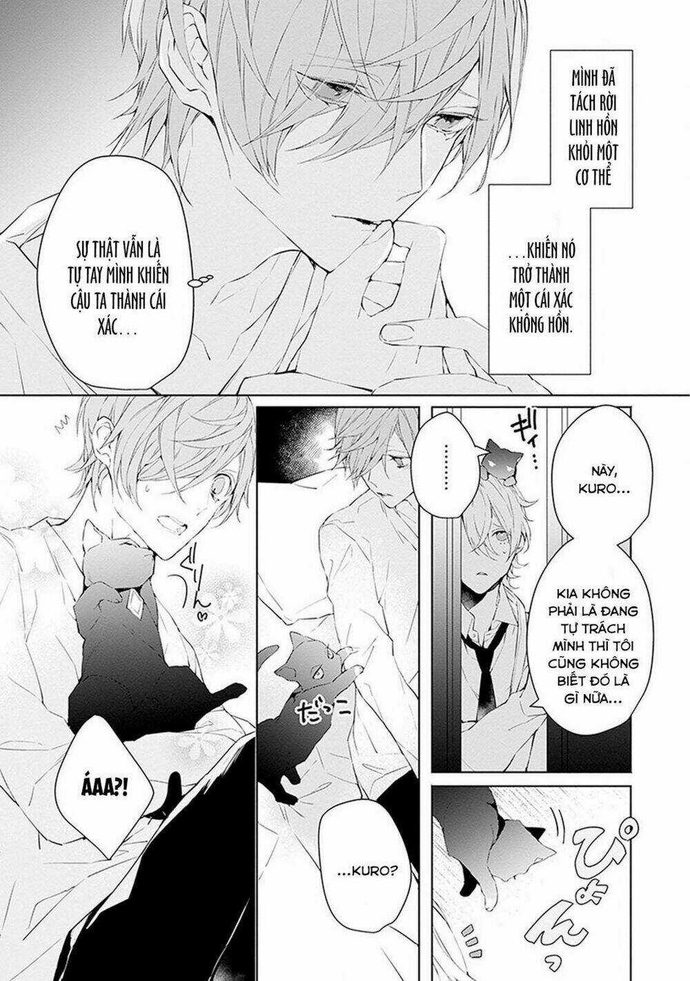 Ballad X Opera Chapter 3 trang 8