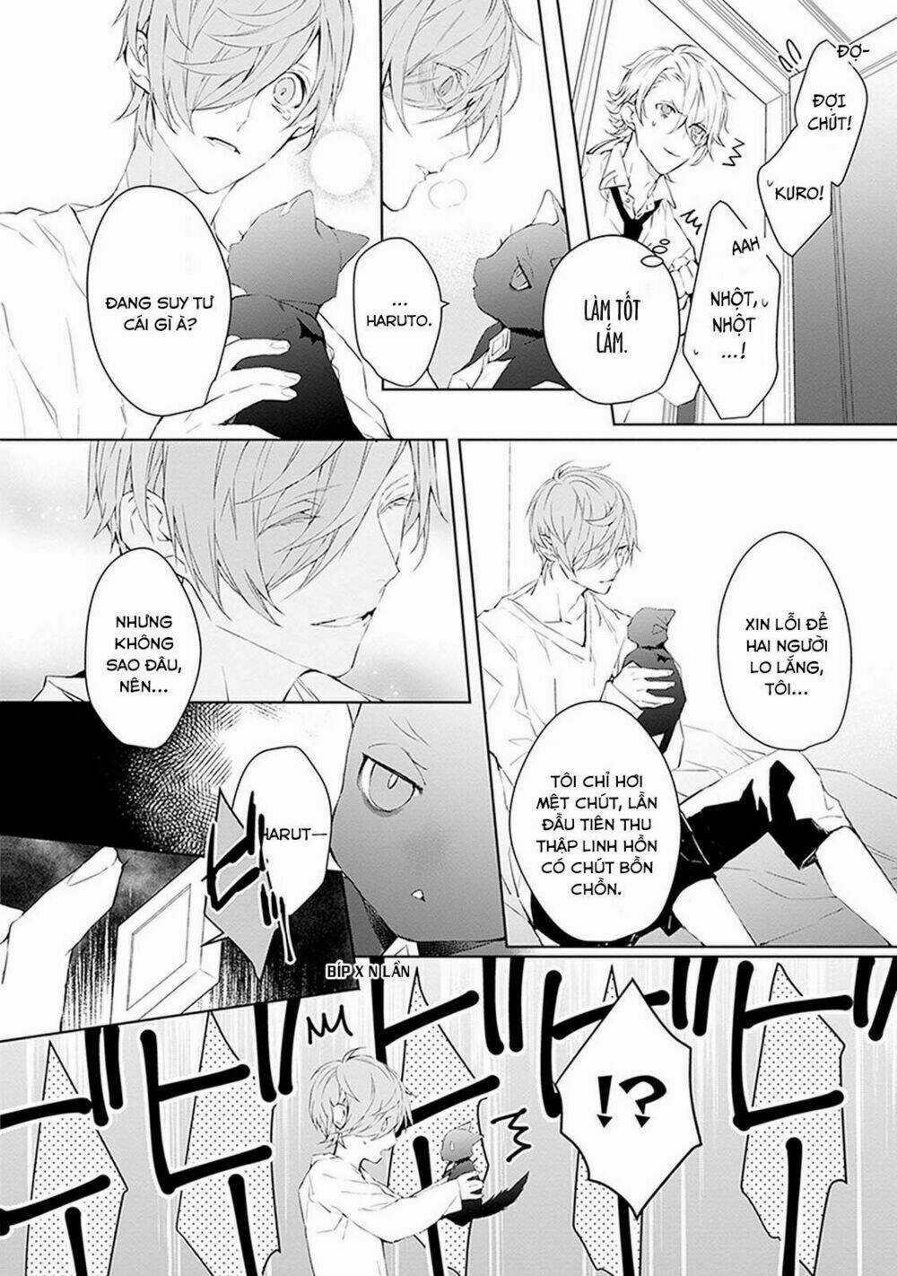 Ballad X Opera Chapter 3 trang 9