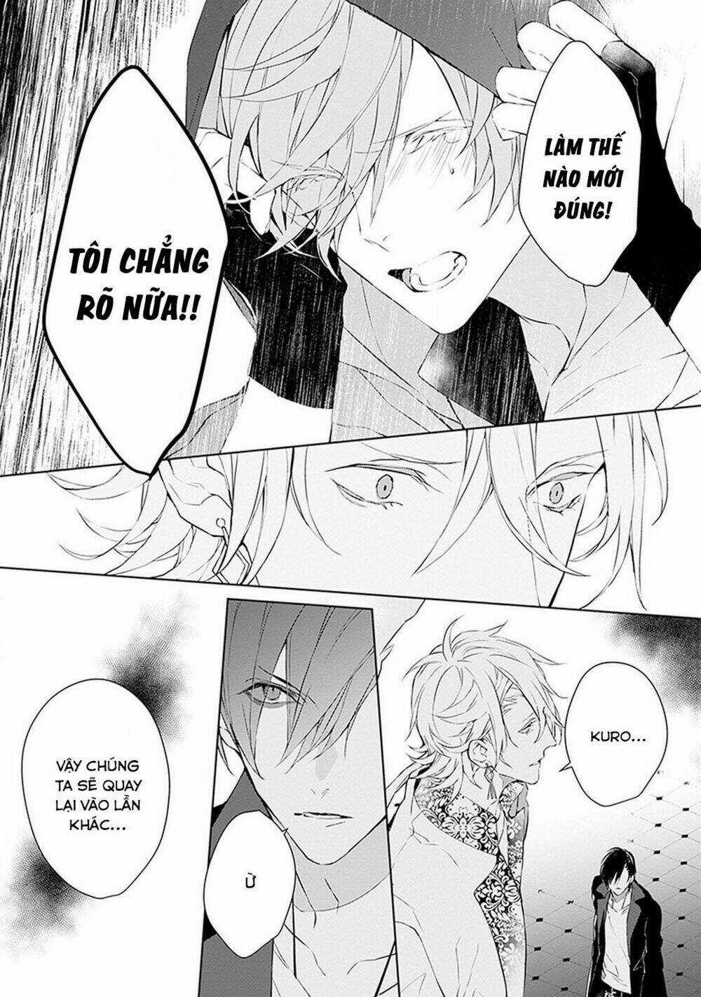 Ballad X Opera Chapter 4 trang 11