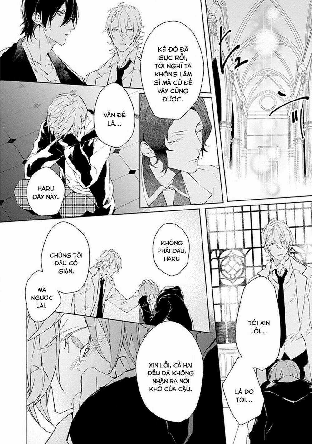 Ballad X Opera Chapter 4 trang 12