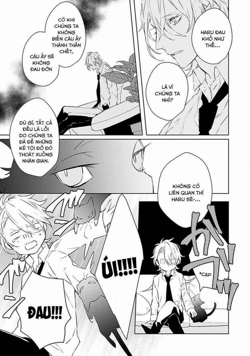Ballad X Opera Chapter 4 trang 15