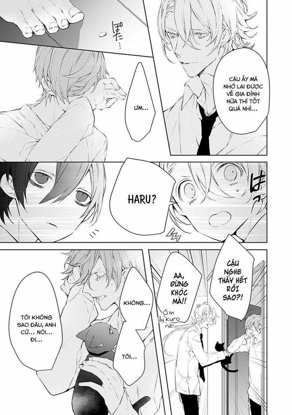Ballad X Opera Chapter 4 trang 21