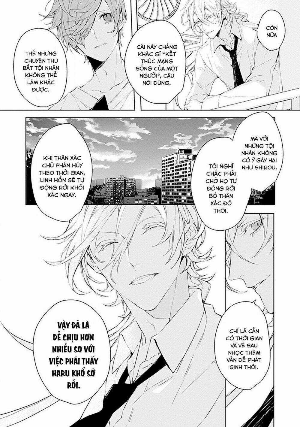 Ballad X Opera Chapter 4 trang 24