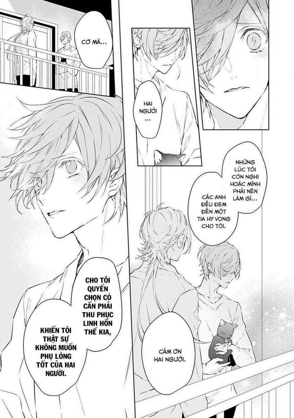 Ballad X Opera Chapter 4 trang 25