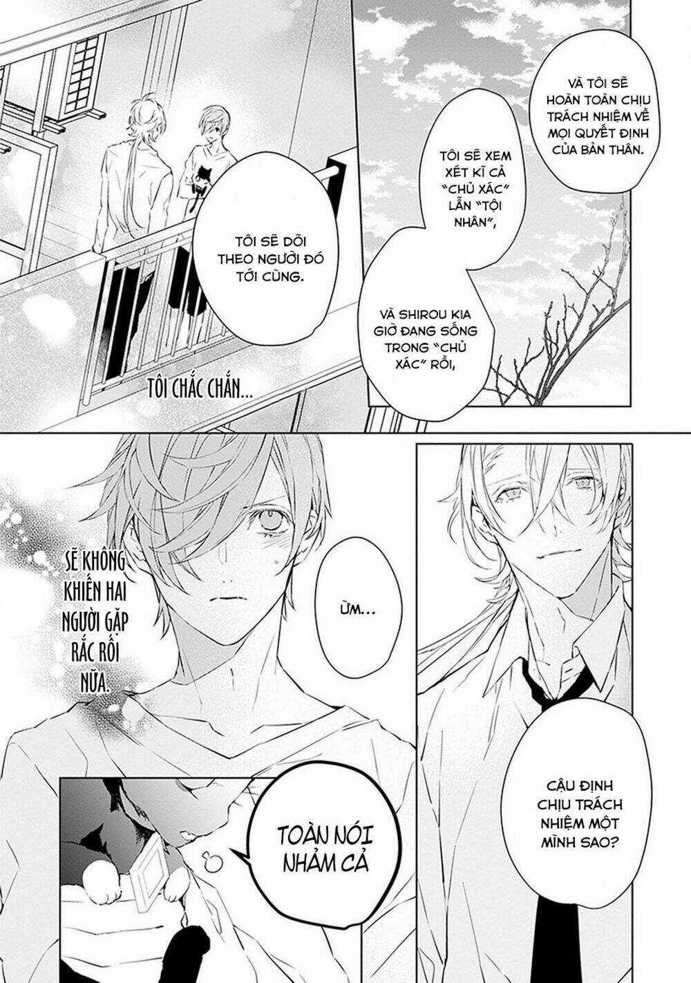 Ballad X Opera Chapter 4 trang 26
