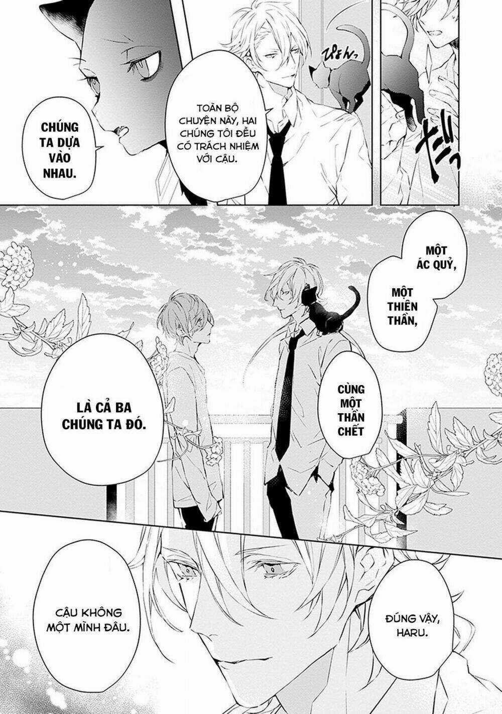 Ballad X Opera Chapter 4 trang 27