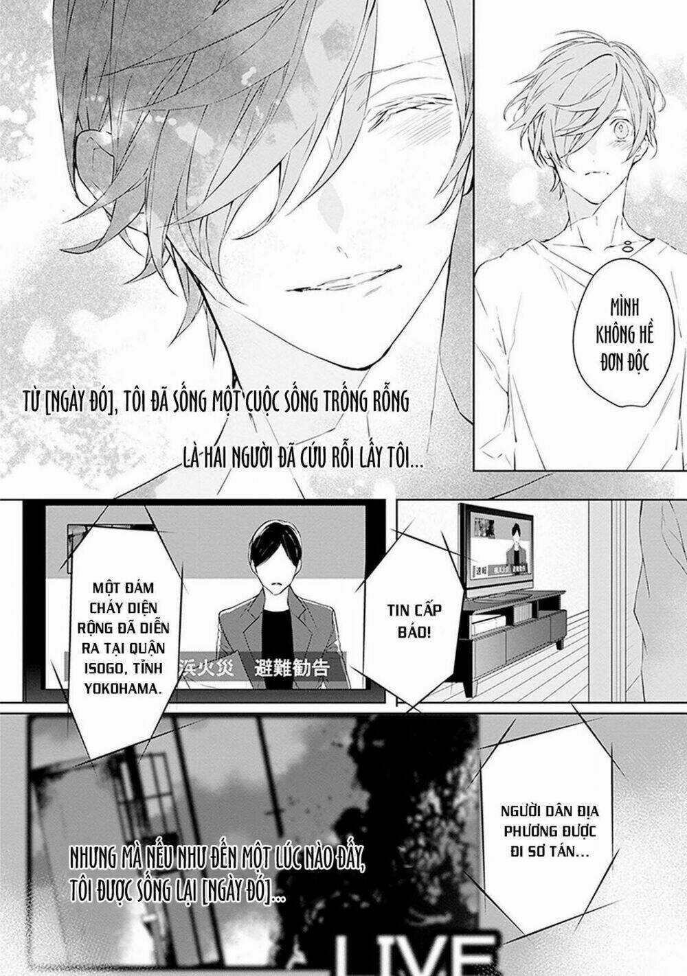 Ballad X Opera Chapter 4 trang 28