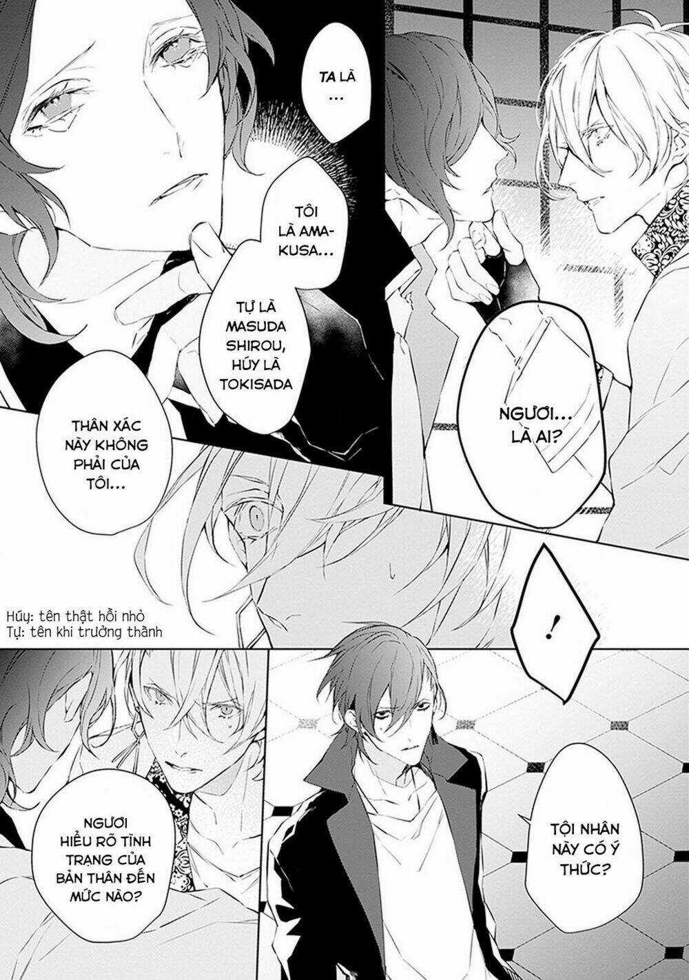 Ballad X Opera Chapter 4 trang 7