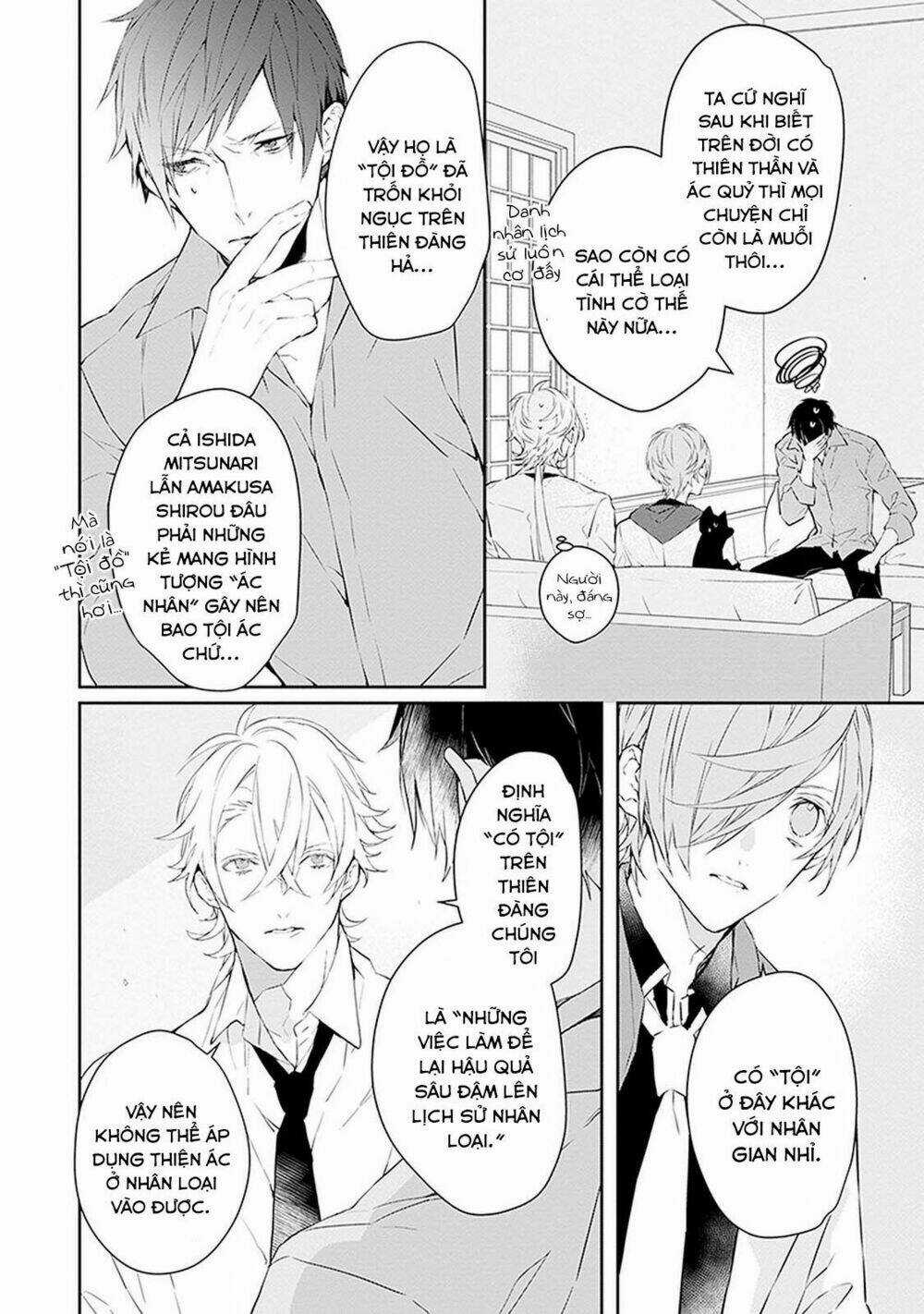 Ballad X Opera Chapter 5 trang 10