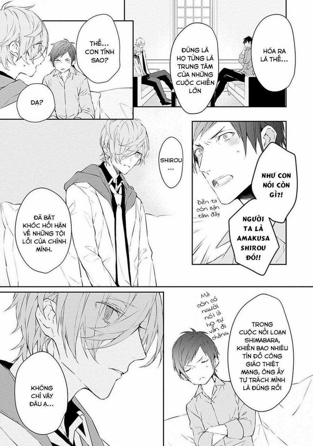 Ballad X Opera Chapter 5 trang 11