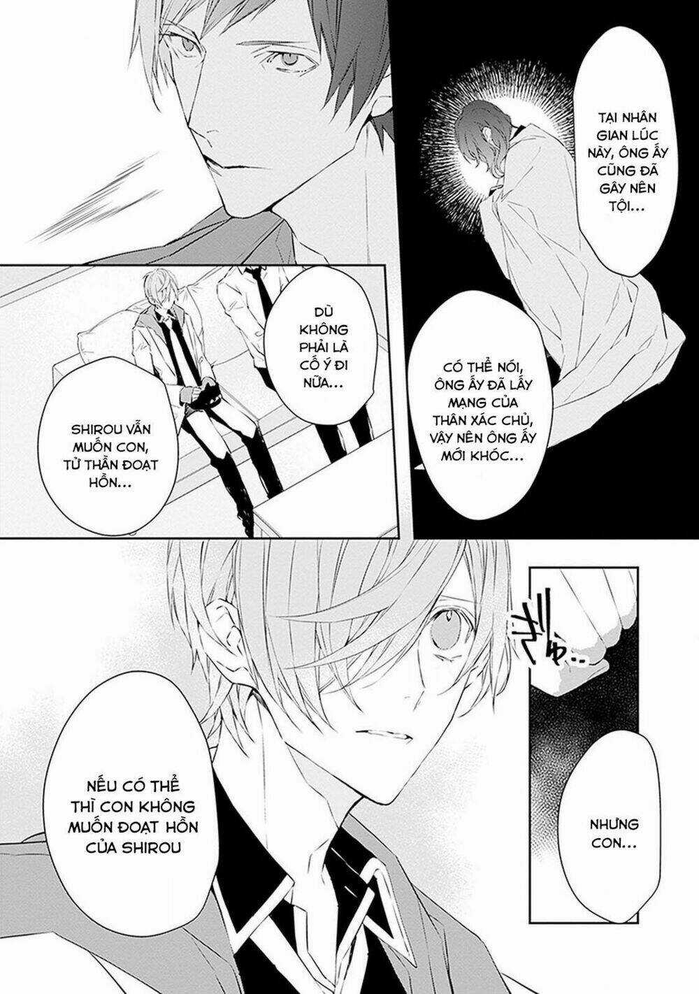 Ballad X Opera Chapter 5 trang 12