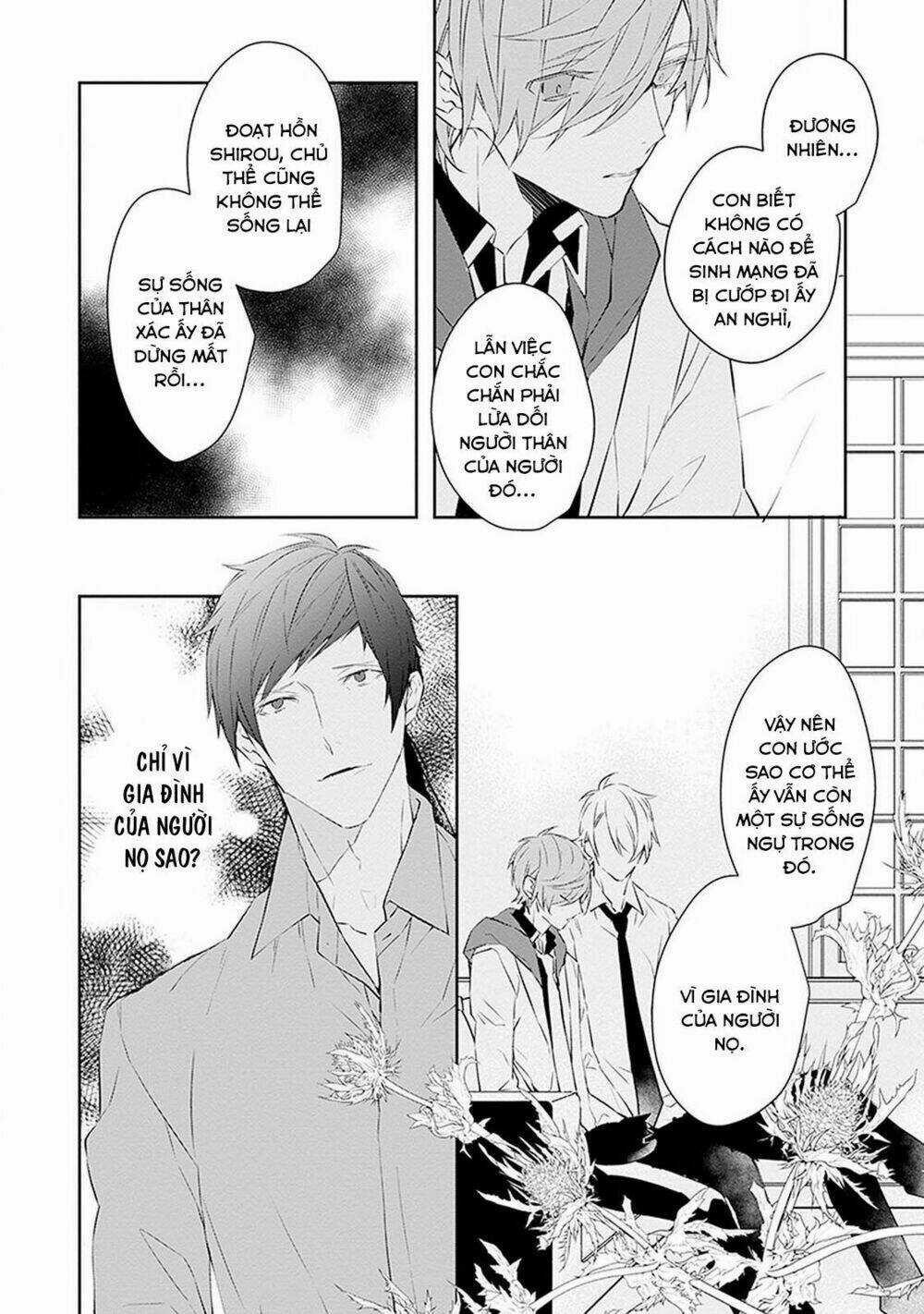 Ballad X Opera Chapter 5 trang 14