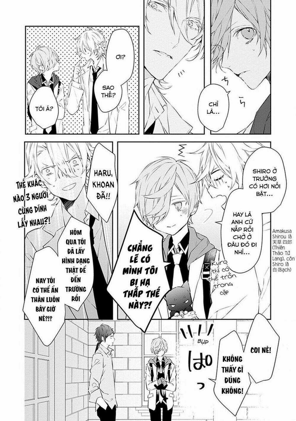 Ballad X Opera Chapter 5 trang 16