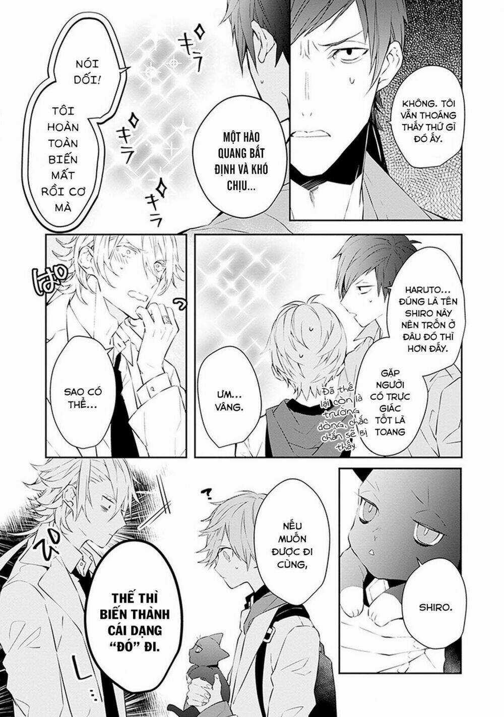 Ballad X Opera Chapter 5 trang 17