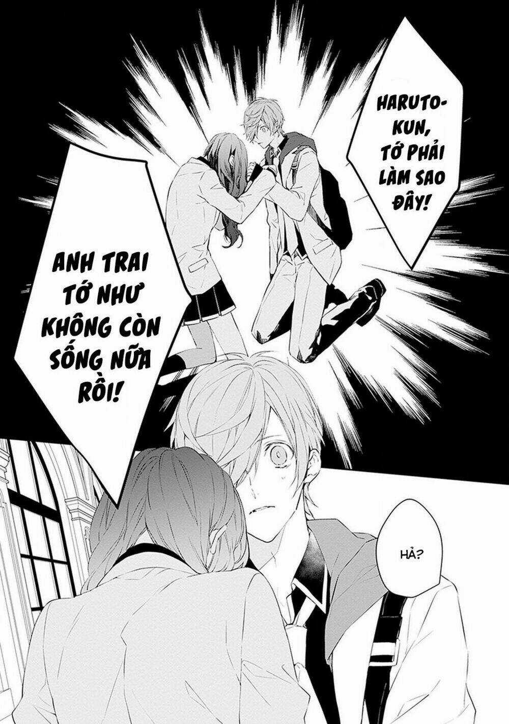 Ballad X Opera Chapter 5 trang 24
