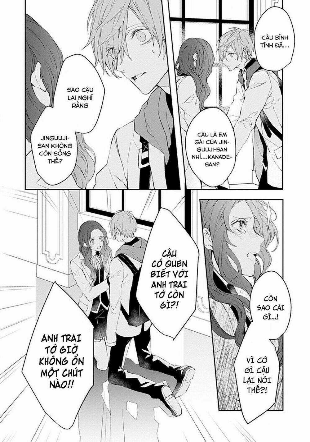 Ballad X Opera Chapter 5 trang 26