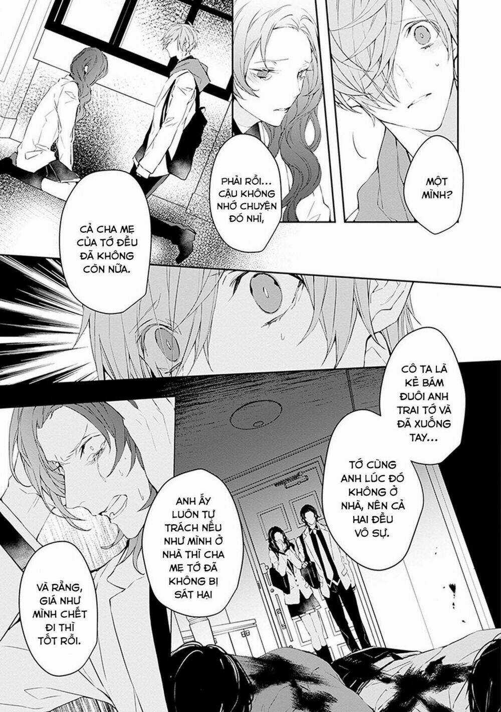 Ballad X Opera Chapter 5 trang 29