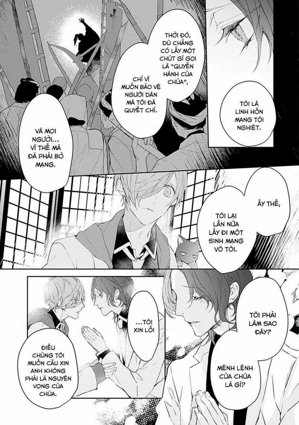 Ballad X Opera Chapter 5 trang 35