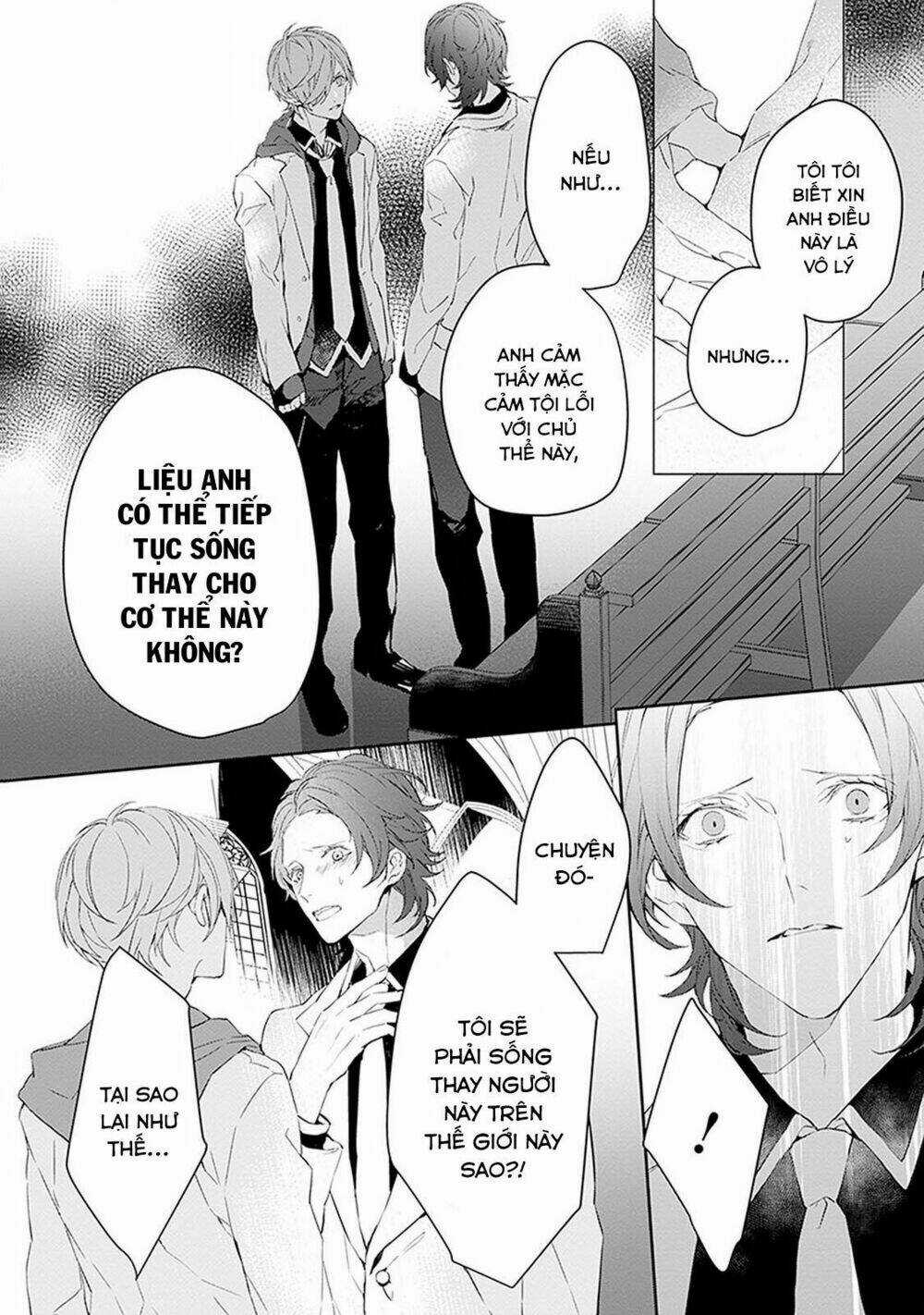 Ballad X Opera Chapter 5 trang 36