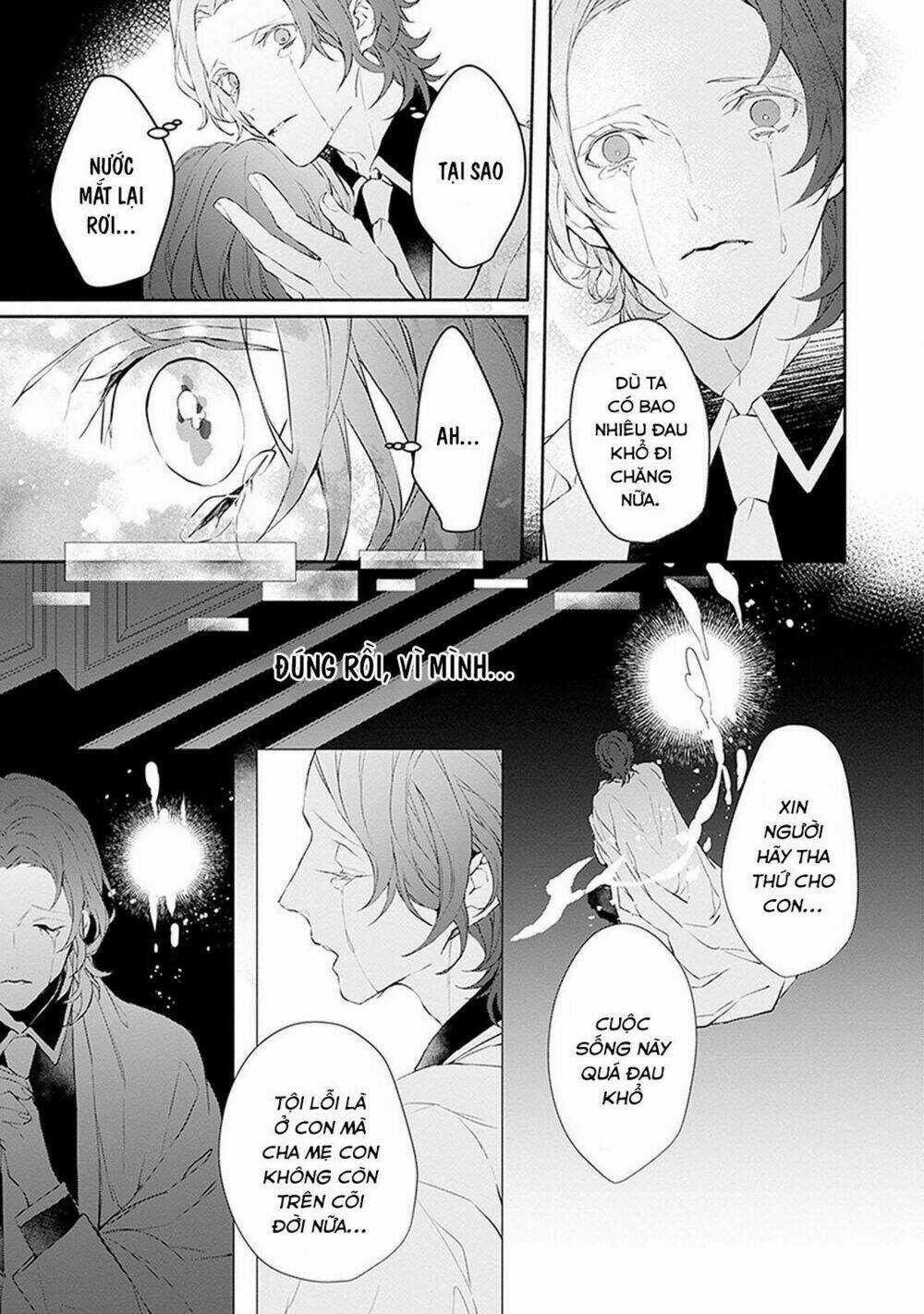Ballad X Opera Chapter 5 trang 39