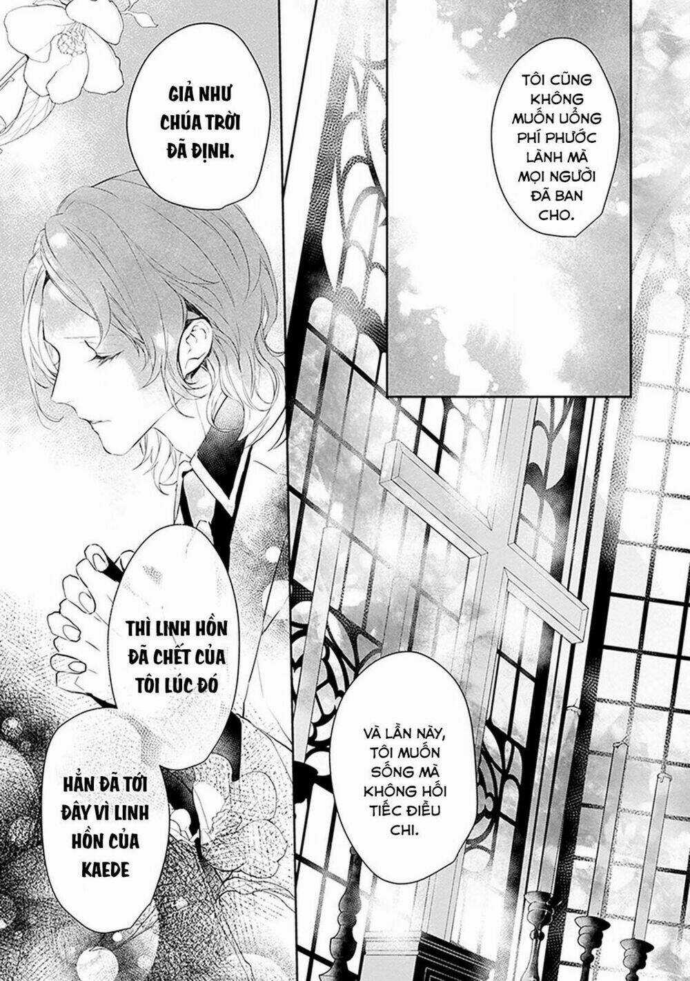 Ballad X Opera Chapter 5 trang 45