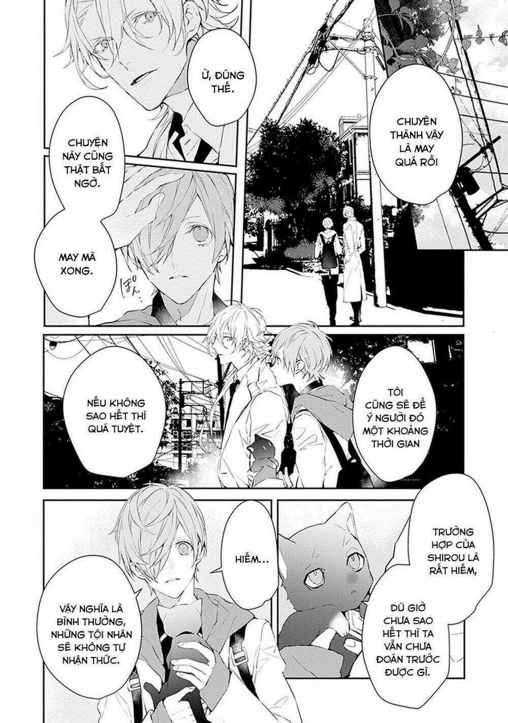 Ballad X Opera Chapter 5 trang 46