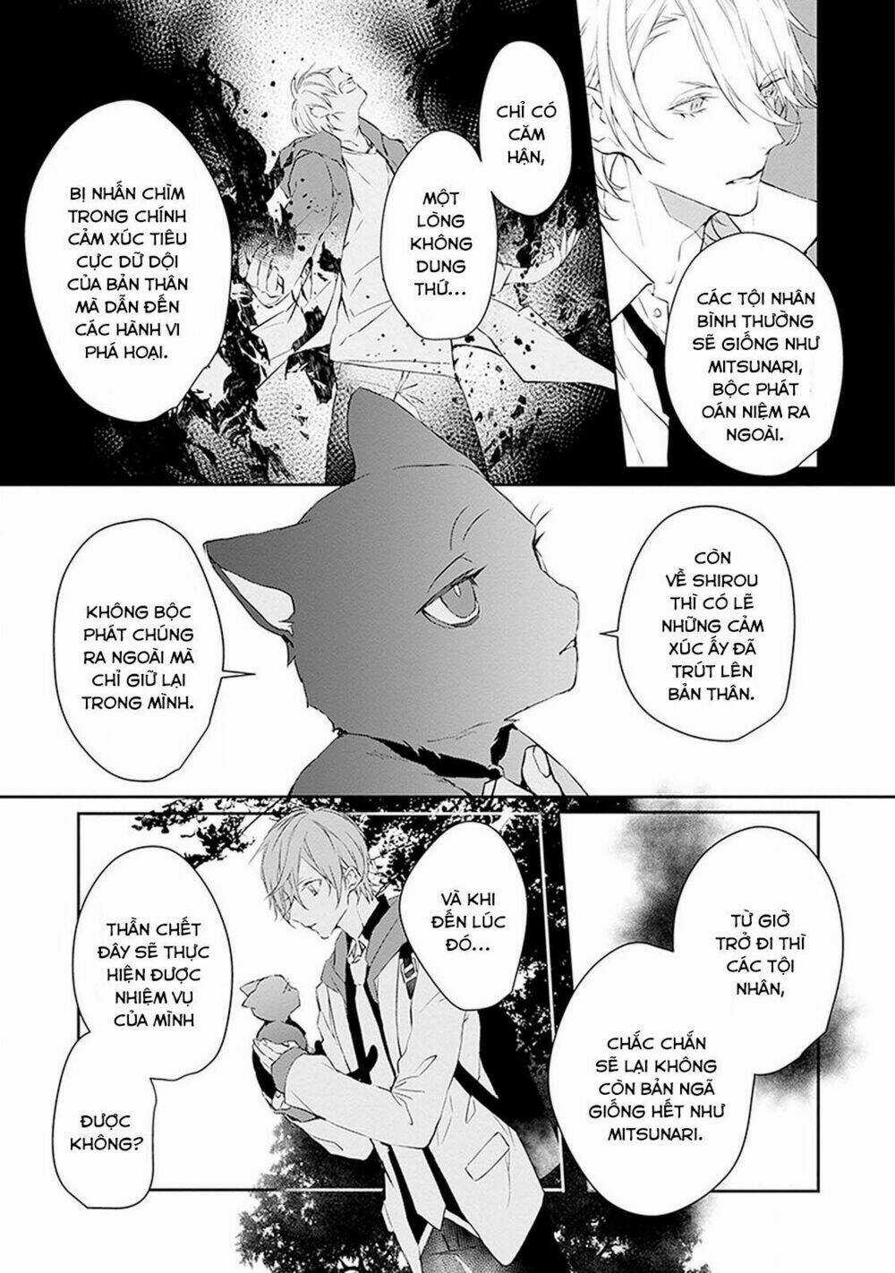 Ballad X Opera Chapter 5 trang 47