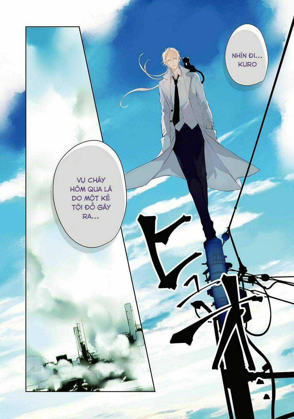 Ballad X Opera Chapter 5 trang 6