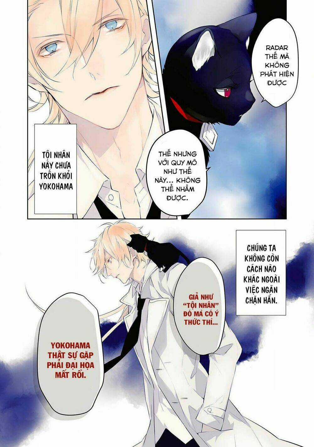 Ballad X Opera Chapter 5 trang 8