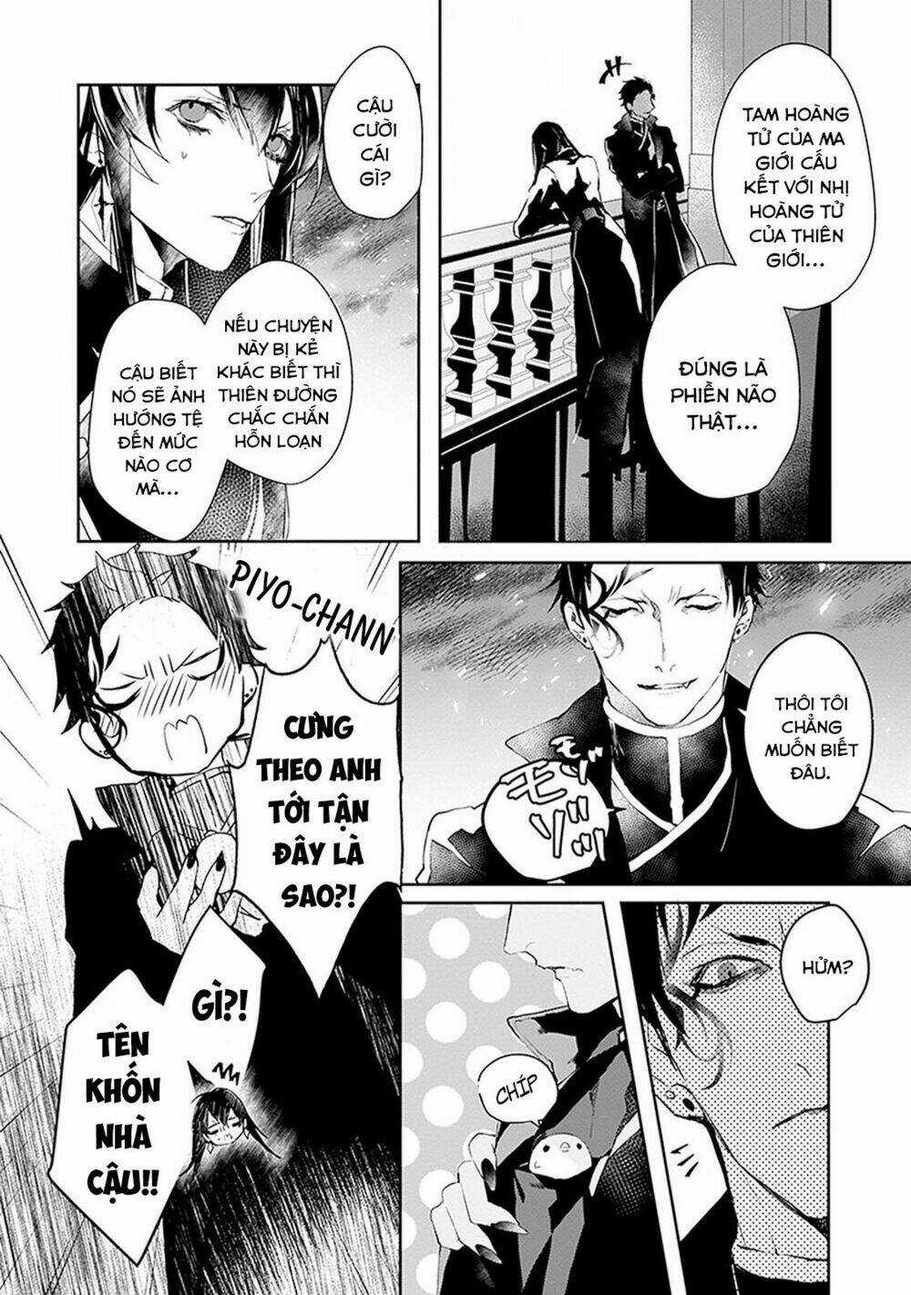 Ballad X Opera Chapter 6 trang 13