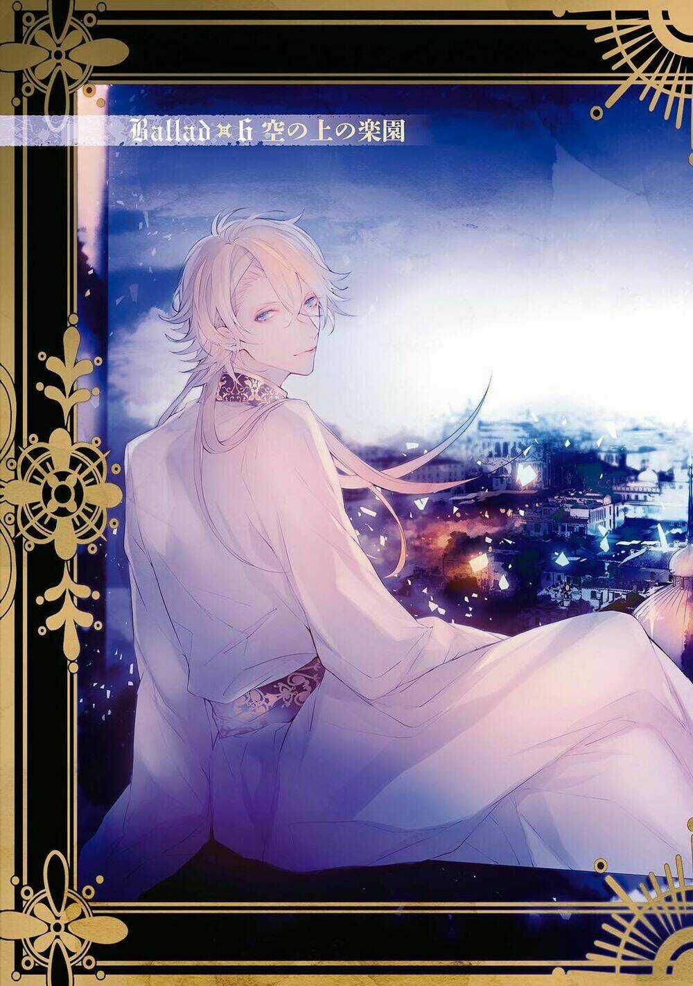 Ballad X Opera Chapter 6 trang 3