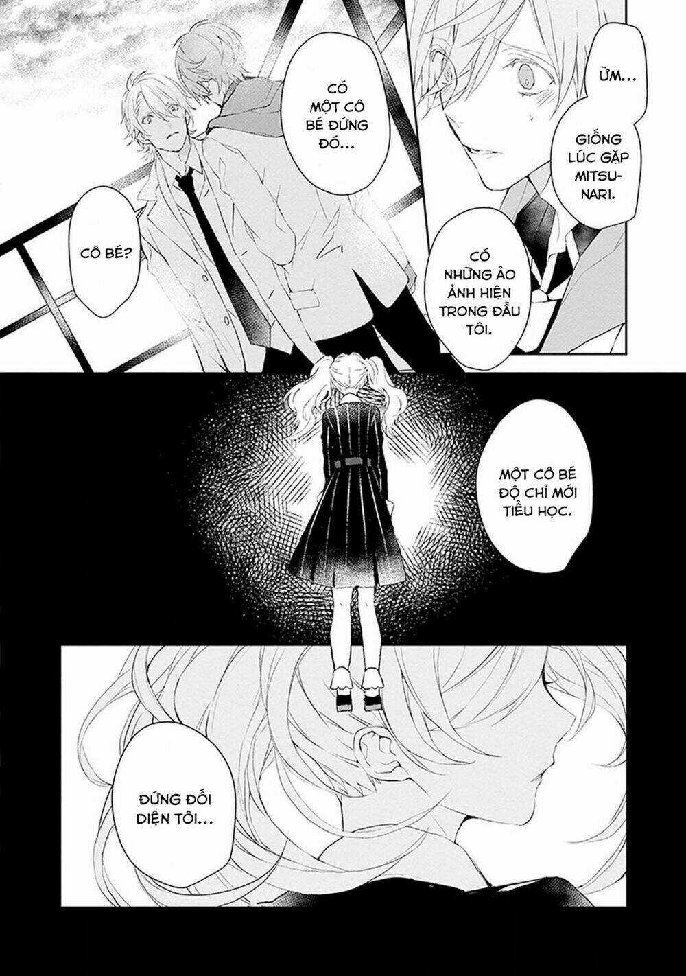 Ballad X Opera Chapter 6 trang 31