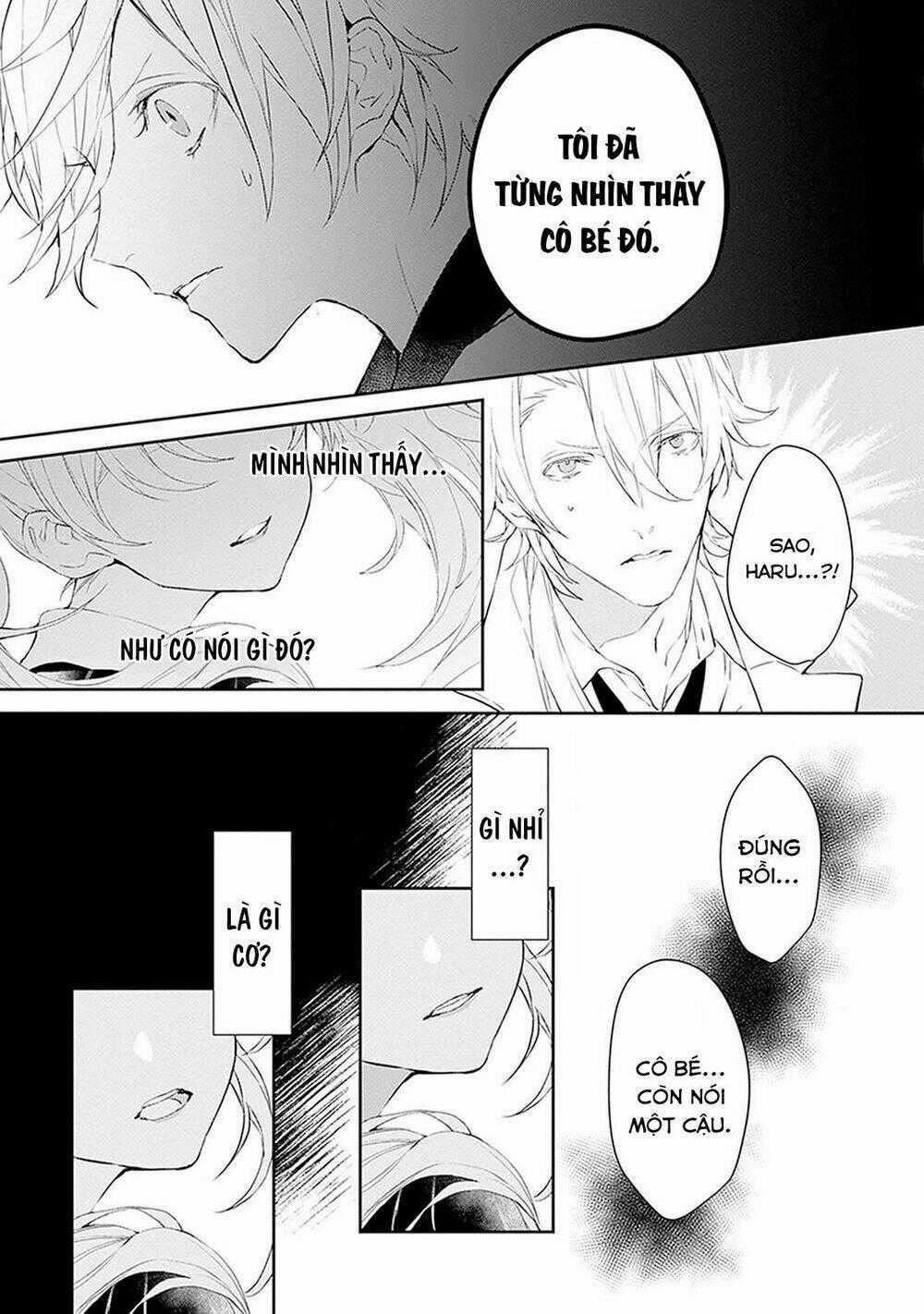 Ballad X Opera Chapter 6 trang 32