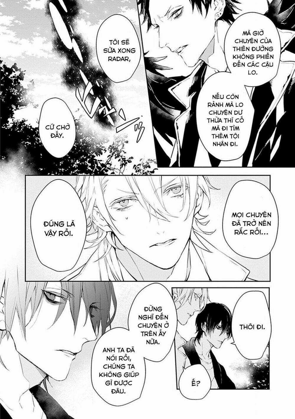 Ballad X Opera Chapter 6 trang 5