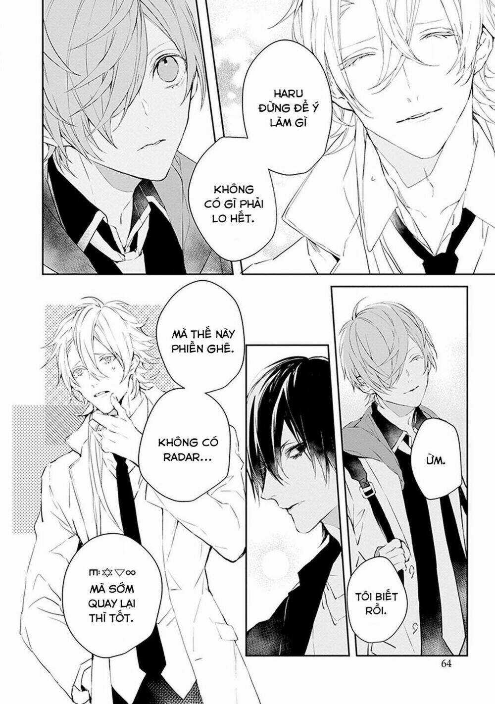 Ballad X Opera Chapter 6 trang 7