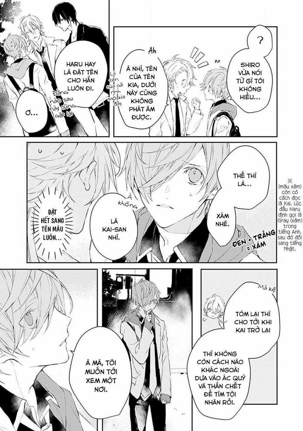 Ballad X Opera Chapter 6 trang 8