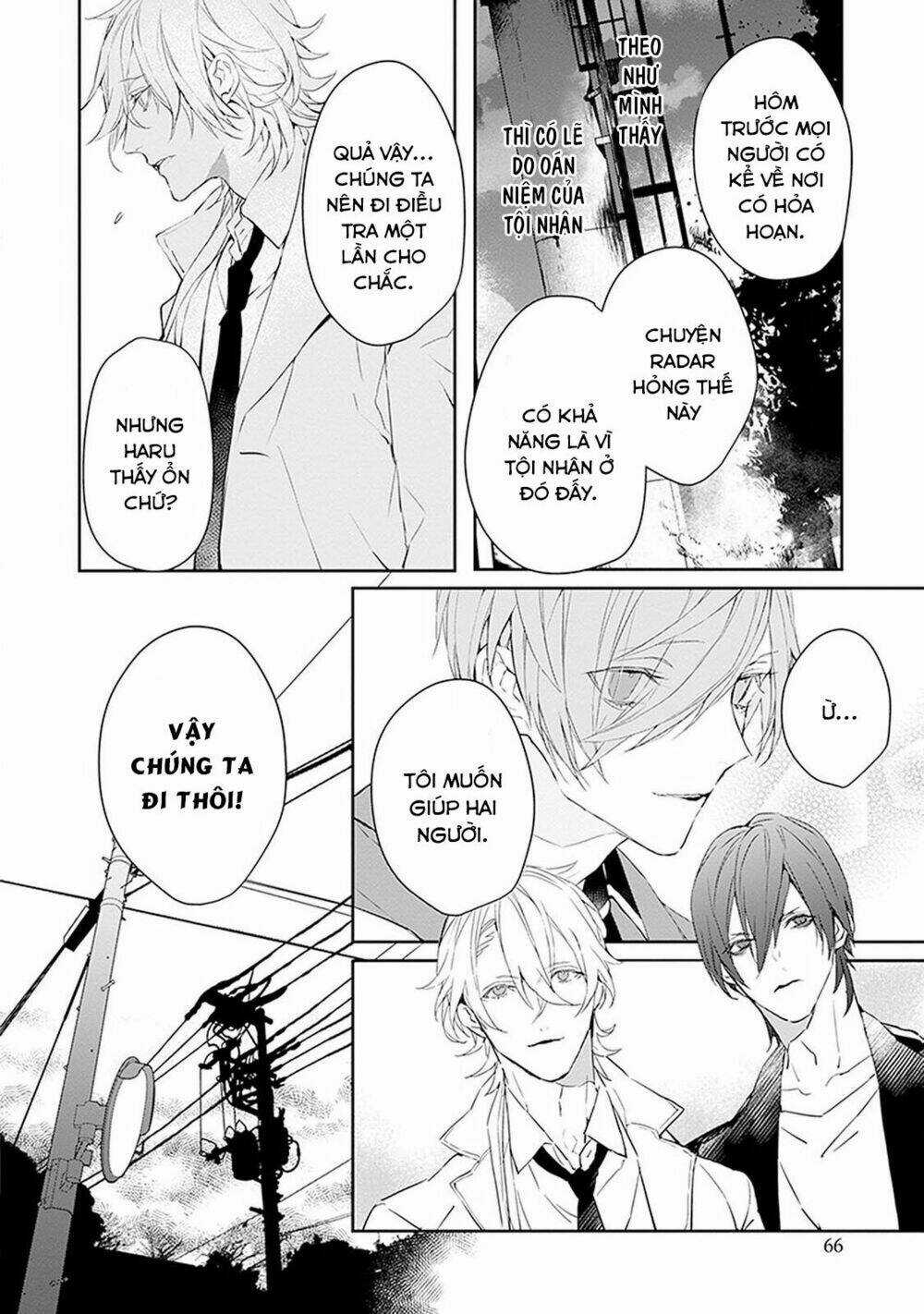 Ballad X Opera Chapter 6 trang 9