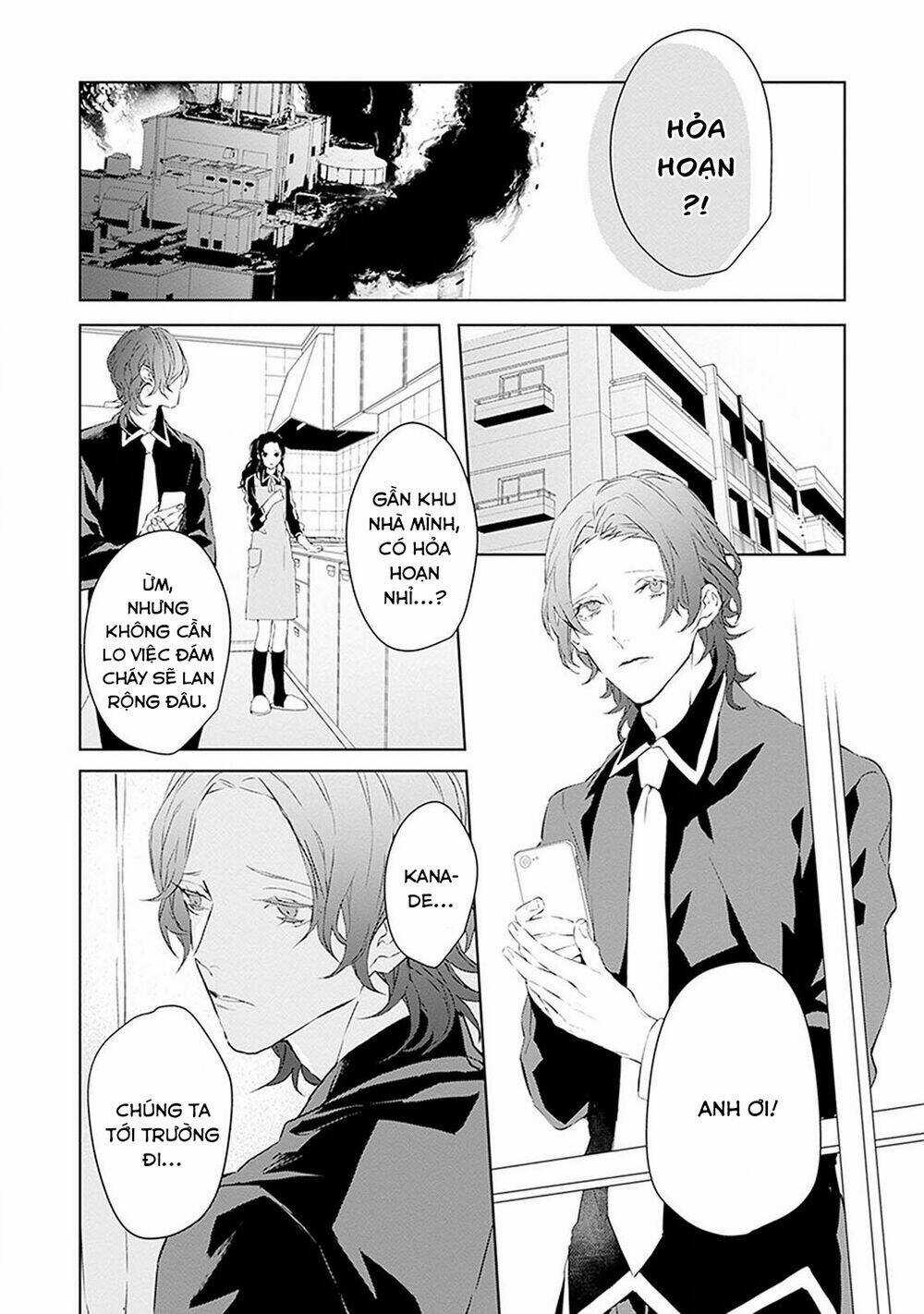 Ballad X Opera Chapter 7 trang 24
