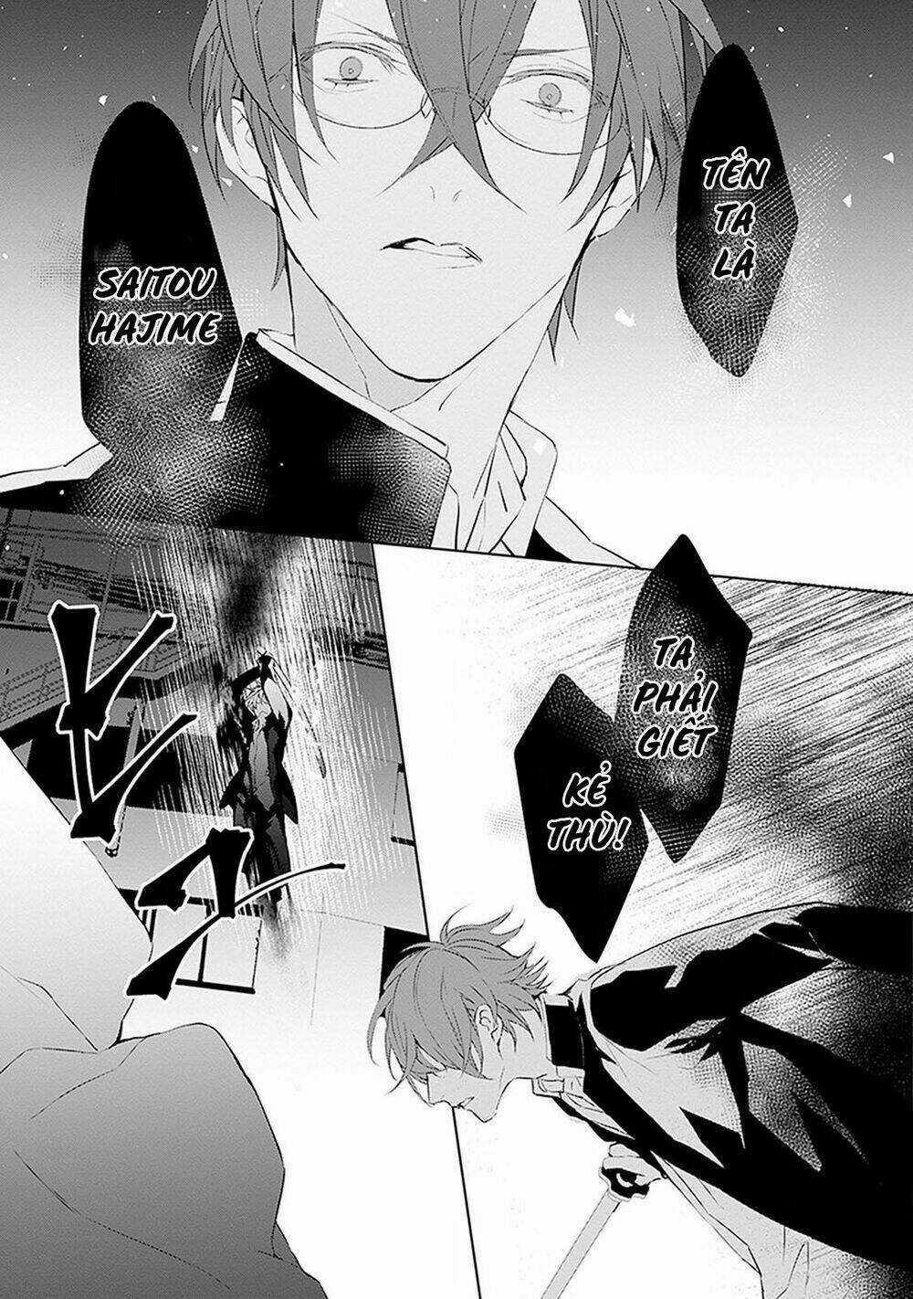 Ballad X Opera Chapter 7 trang 31