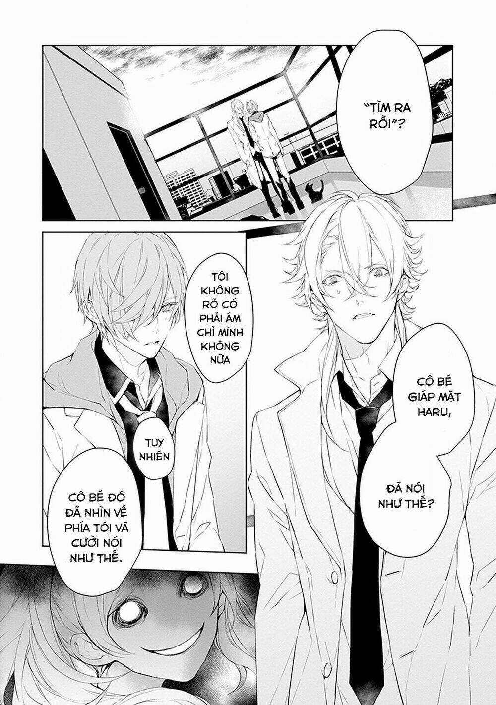 Ballad X Opera Chapter 7 trang 5