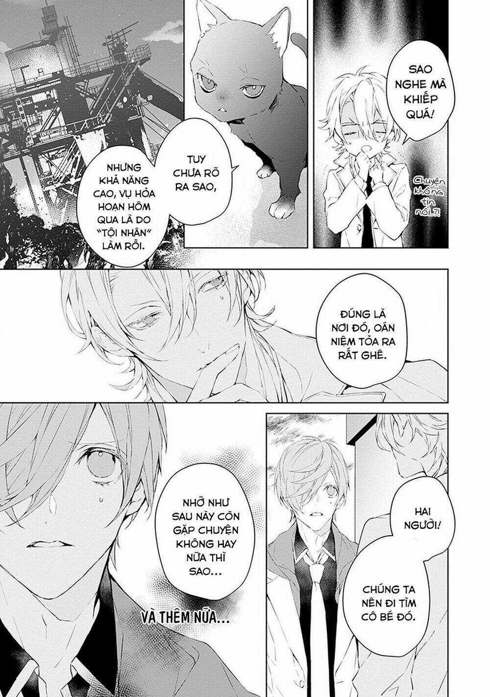 Ballad X Opera Chapter 7 trang 6