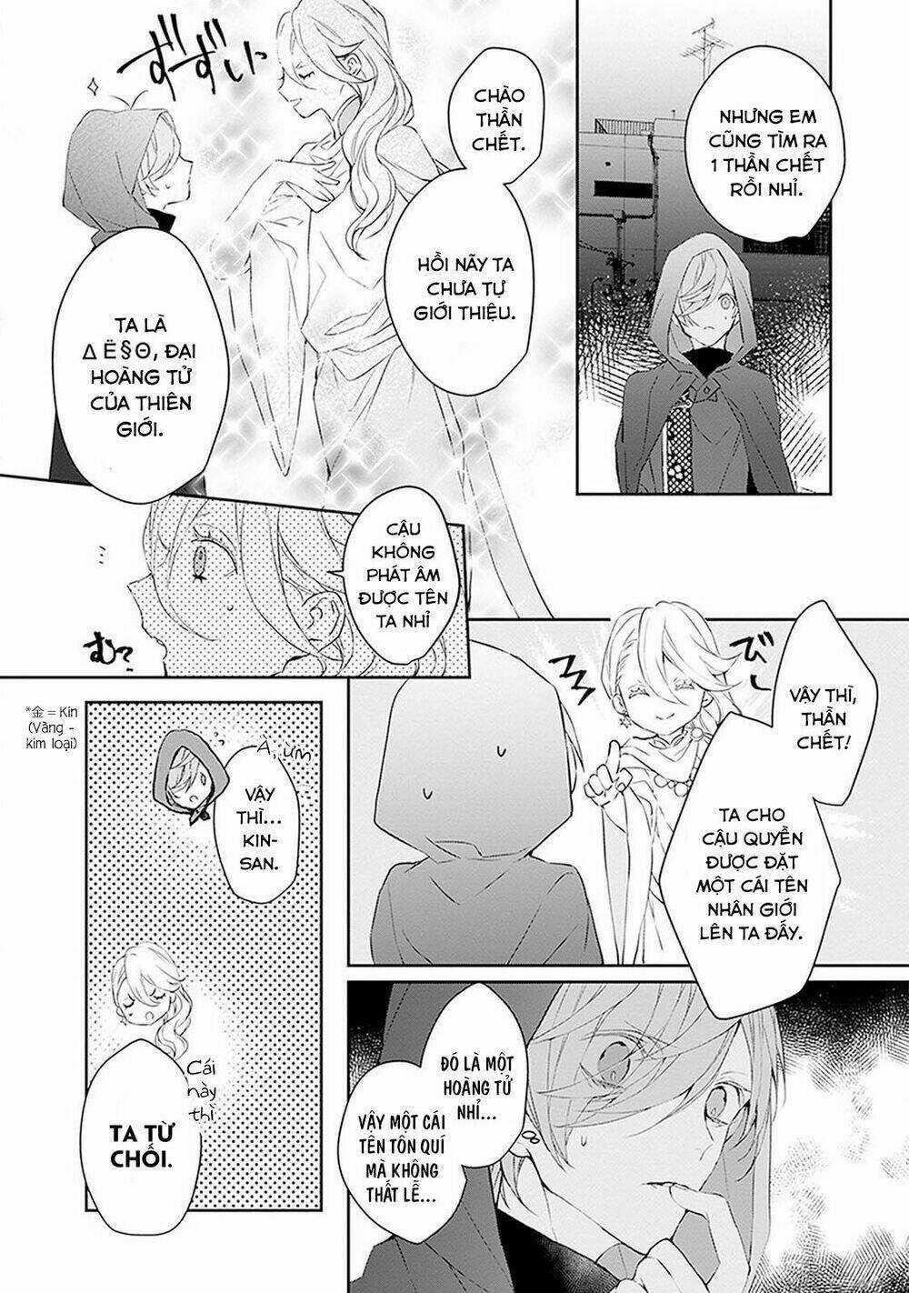 Ballad X Opera Chapter 8 trang 21