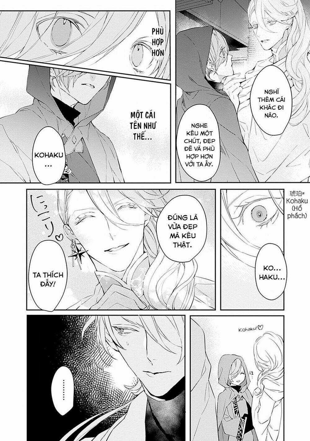 Ballad X Opera Chapter 8 trang 22