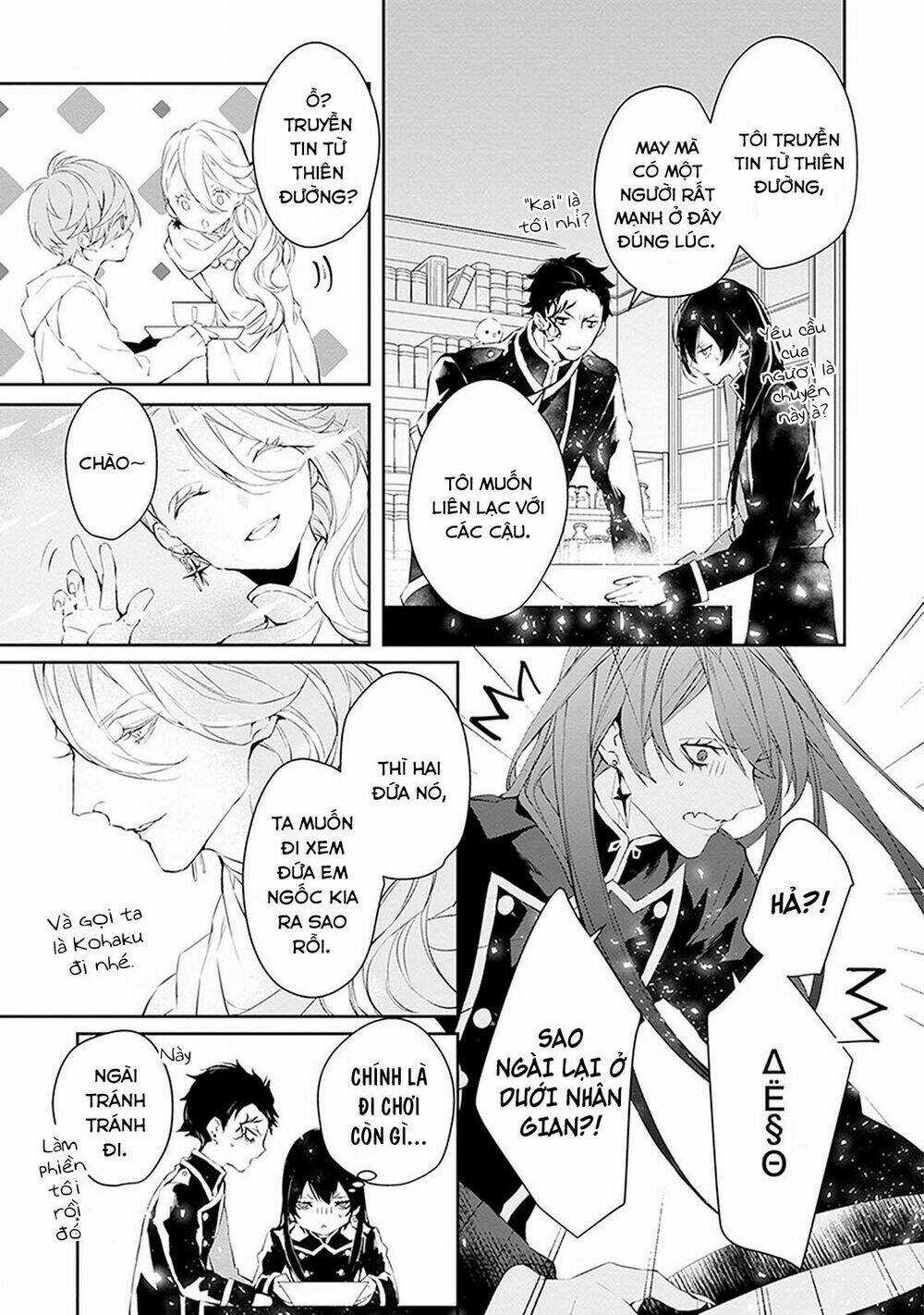 Ballad X Opera Chapter 8 trang 31