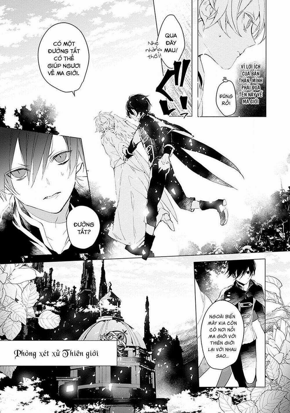 Ballad X Opera Chapter 9 trang 12