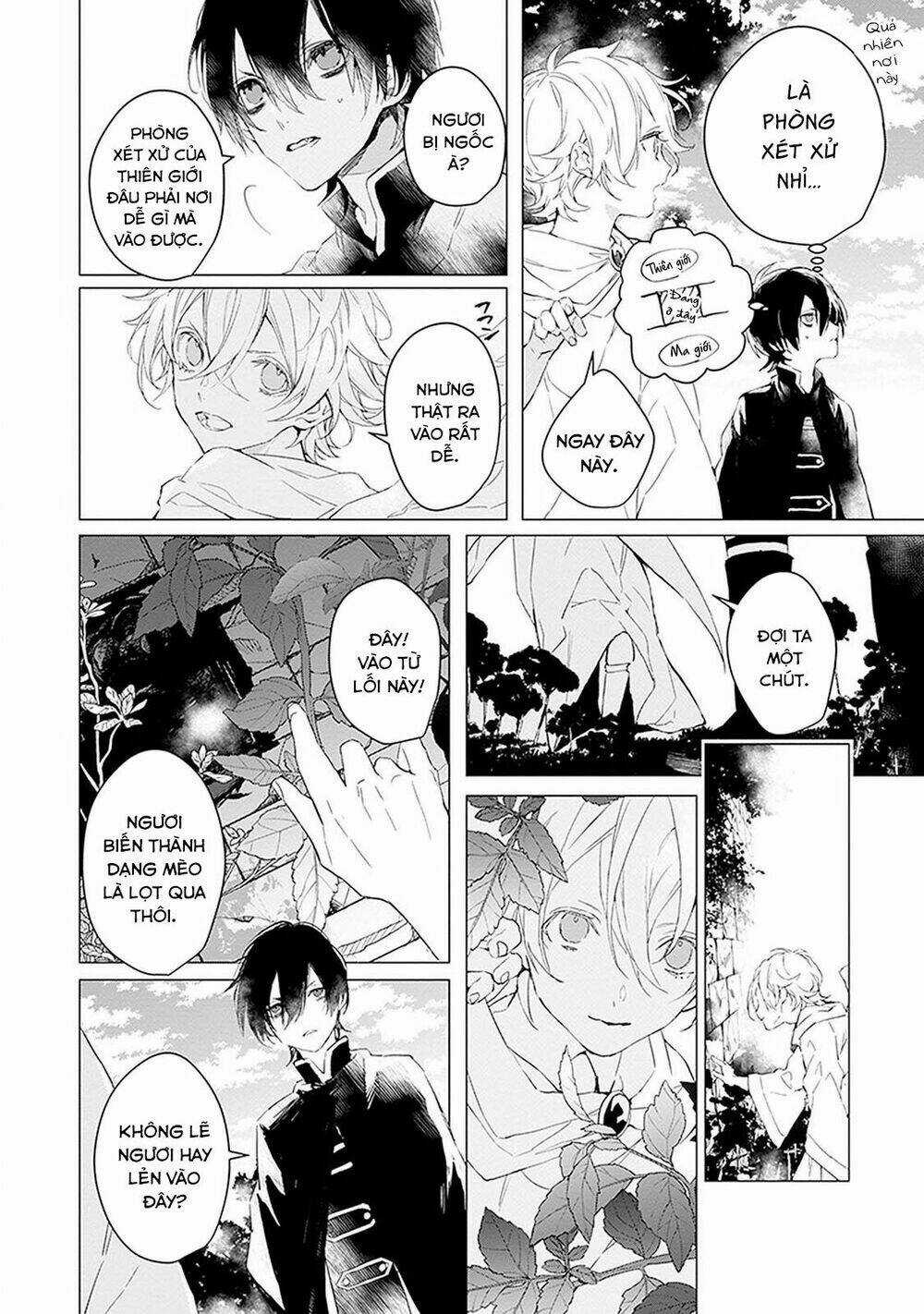 Ballad X Opera Chapter 9 trang 13