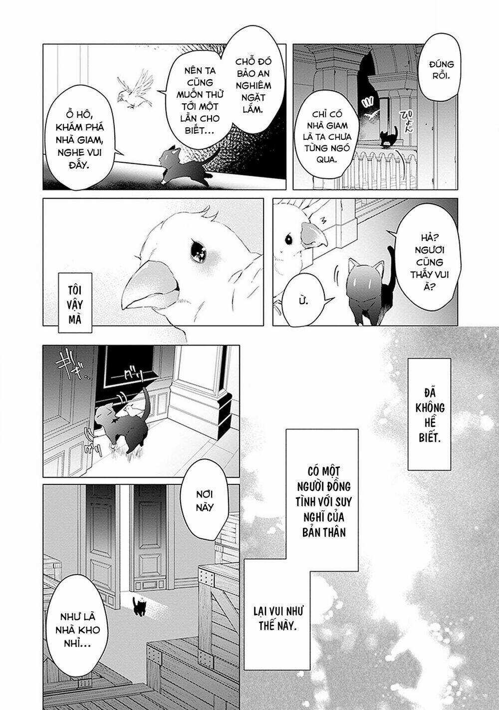 Ballad X Opera Chapter 9 trang 17