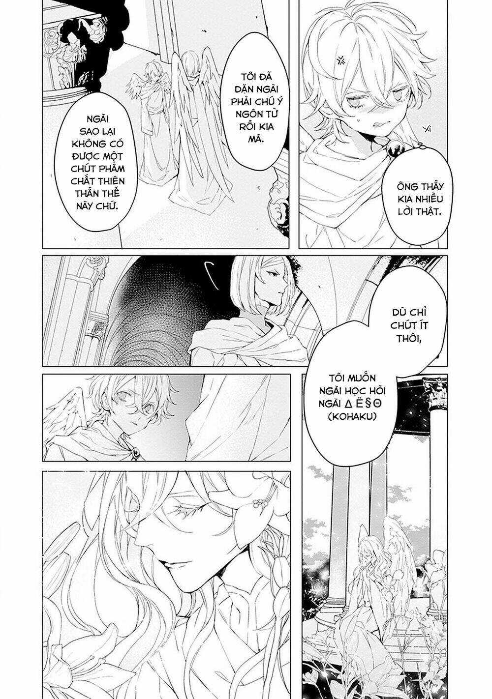 Ballad X Opera Chapter 9 trang 5
